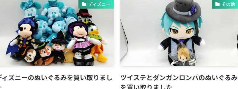 ��������E�Q�[���E�g���J�E�z�r�[�S�ʐ��y����N�G�X�g�z���T�C�g